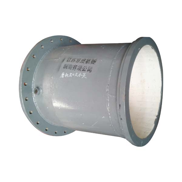 磨煤机出口异径管